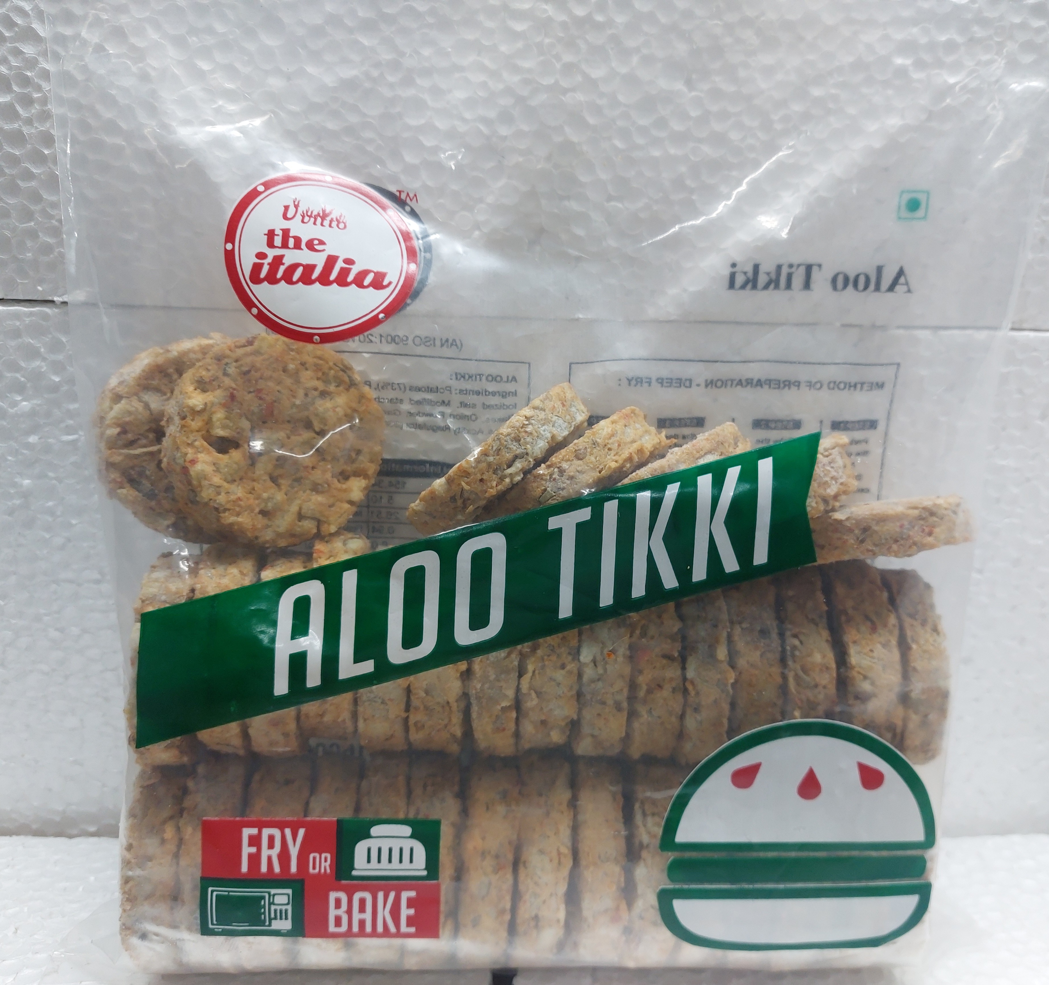 Aloo Tikki